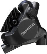 Shimano BR - MT805 XC Rear Disc Brake Caliper - The Lost Co. - Shimano - IBRMT805RDRX - 192790313177 - 